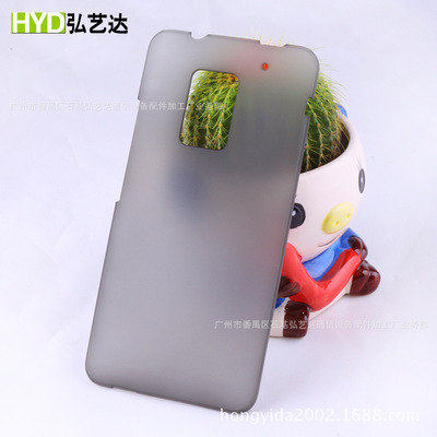 HTC T6水玉系皮革手感漆半透系列手機保護殼 無塵噴涂加工與批發(fā)
