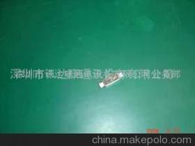 MU適配器 光纖通訊的關(guān)鍵組件，深圳市訊達康通訊設(shè)備的專業(yè)制造