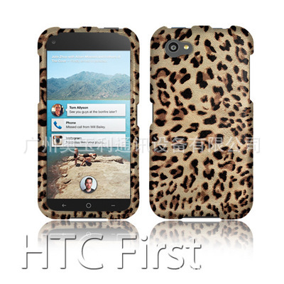 新款產(chǎn)品 HTCI First 水貼豹紋手機外殼保護套評測