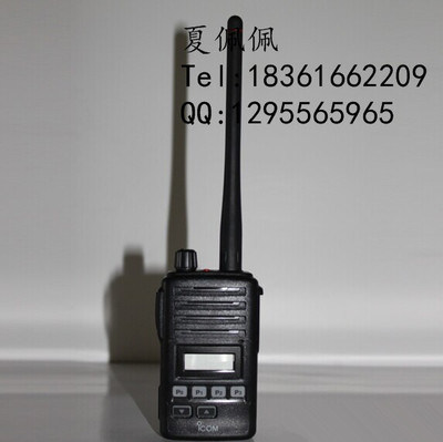 IC-M73對講機 可靠耐用的船用VHF甚高頻通訊設(shè)備