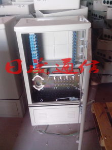 慈溪市日晟通信設(shè)備廠通訊設(shè)備價(jià)格走勢分析