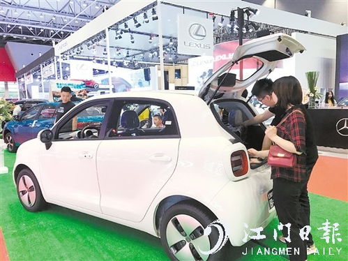 汽車 江門新聞網.江門綜合門戶網站